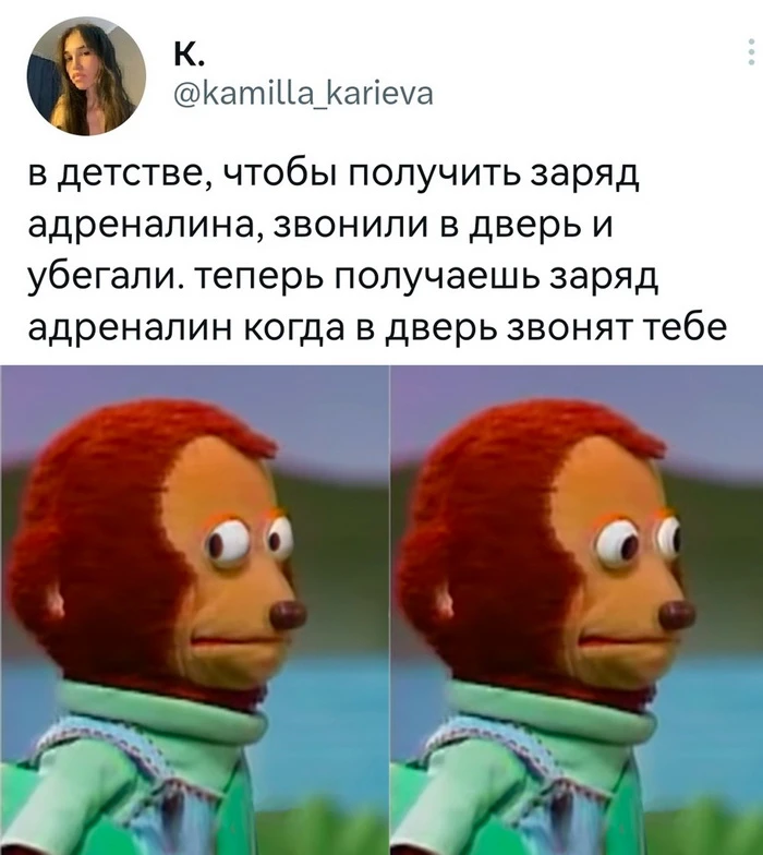 25 забавных скриншотов из социальных сетей