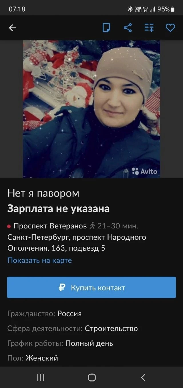 Необычные попытки построить карьеру: 12 нестандартных резюме (фото)