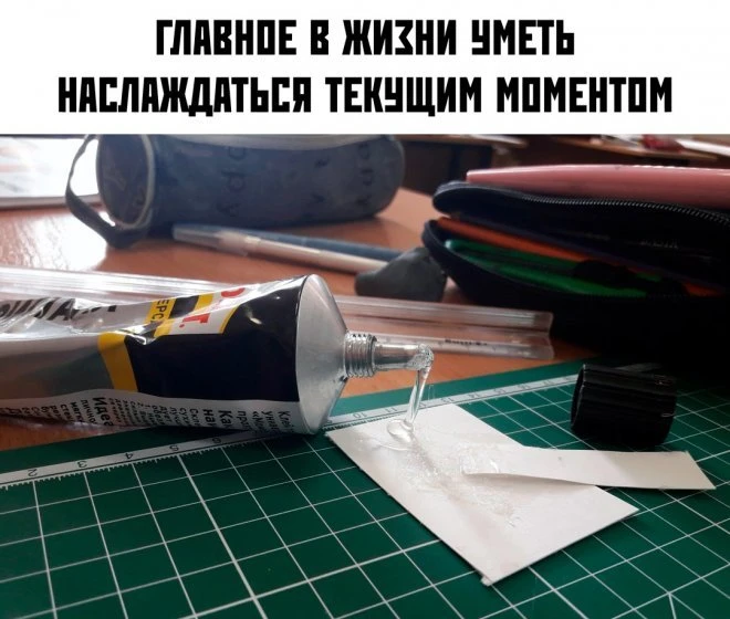30 забавных картинок для хорошего настроения | Новые фото приколы и юмор в сети