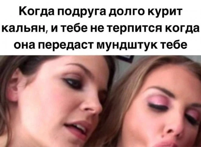 Подборка юмористических фотографий из интернета (35 фото)