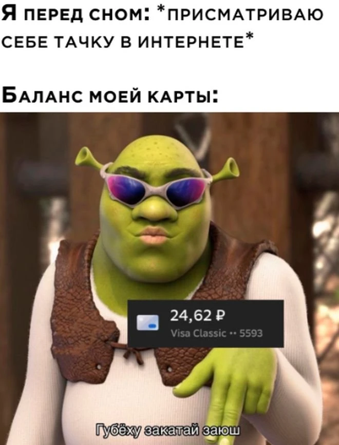 Прикольная фотоподборка (35 изображений)
