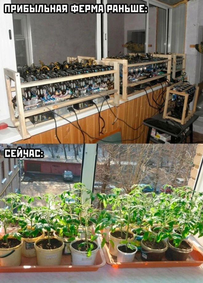 Разнообразный юмор из интернета (30 фото)