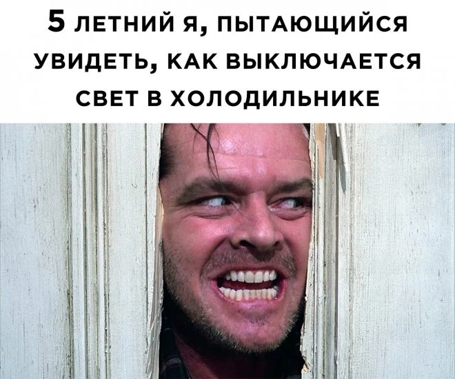Смешные до слез шутки и приколы