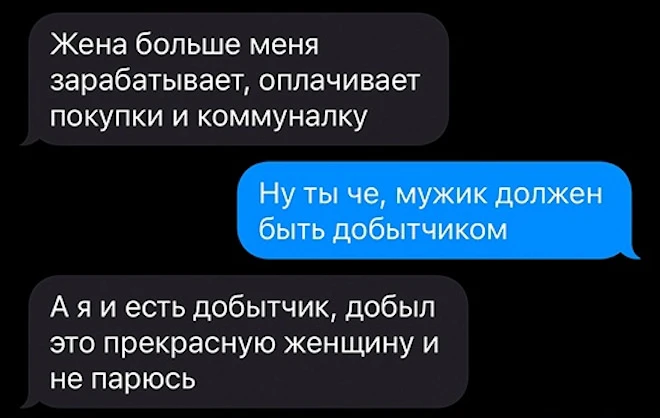 Подборка смешных фото и картинок на все случаи жизни