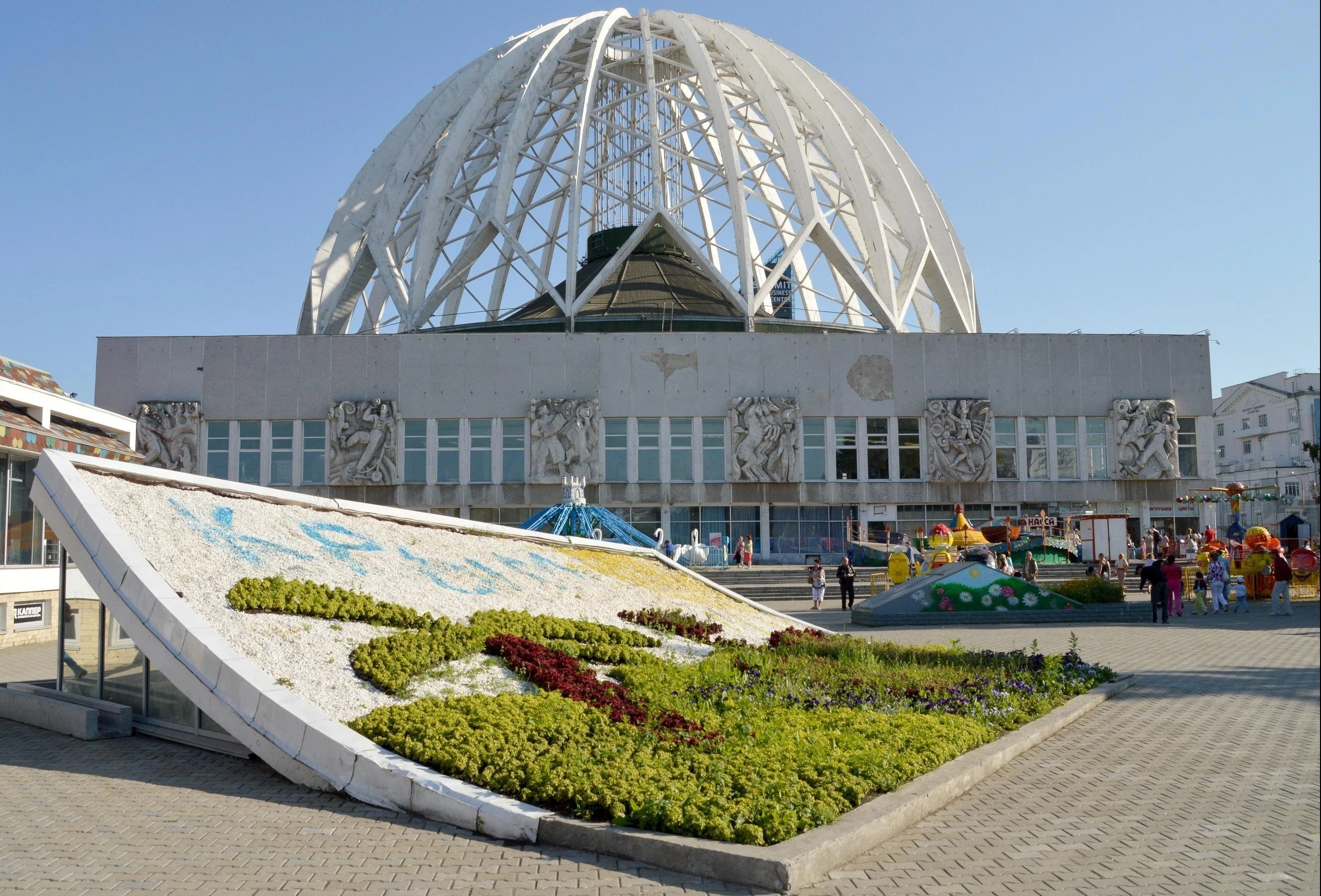 Достопримечательности Екатеринбурга цирк - 93 фото