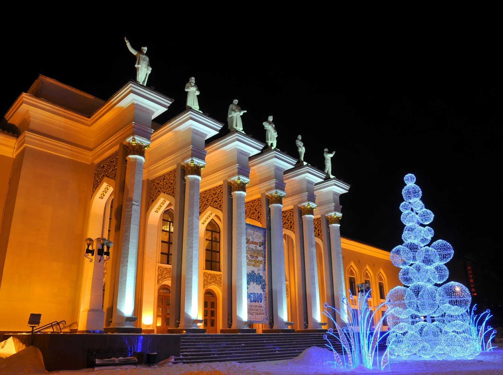 Город Караганда достопримечательности - 94 фото