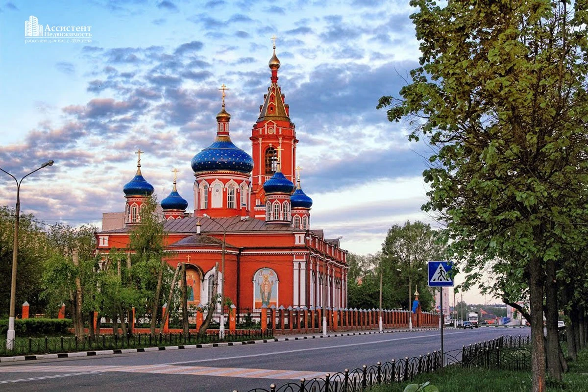 Орехово Зуево достопримечательности - 136 фото