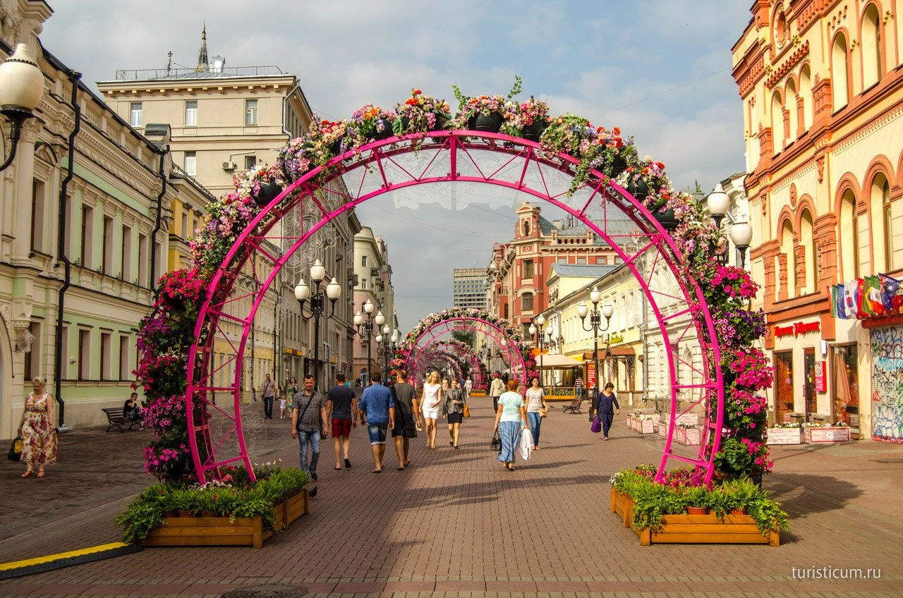 Улица Арбат в Москве достопримечательности - 95 фото