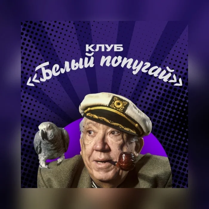 Ностальгия 90-х: Легендарные Шоу, Которые Хотят Вернуть на Экраны