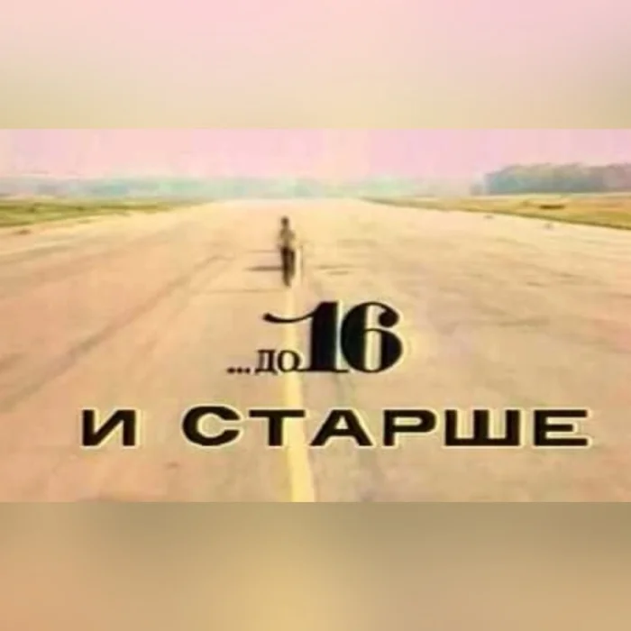 Ностальгия 90-х: Легендарные Шоу, Которые Хотят Вернуть на Экраны