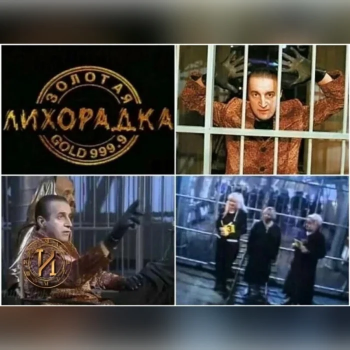 Ностальгия 90-х: Легендарные Шоу, Которые Хотят Вернуть на Экраны