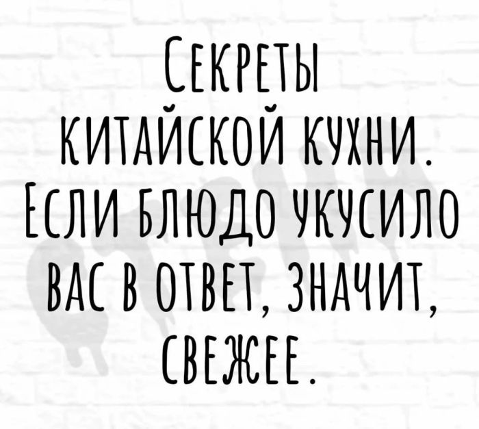 Черный юмор в изобилии: шутки, которые разрывают шаблоны