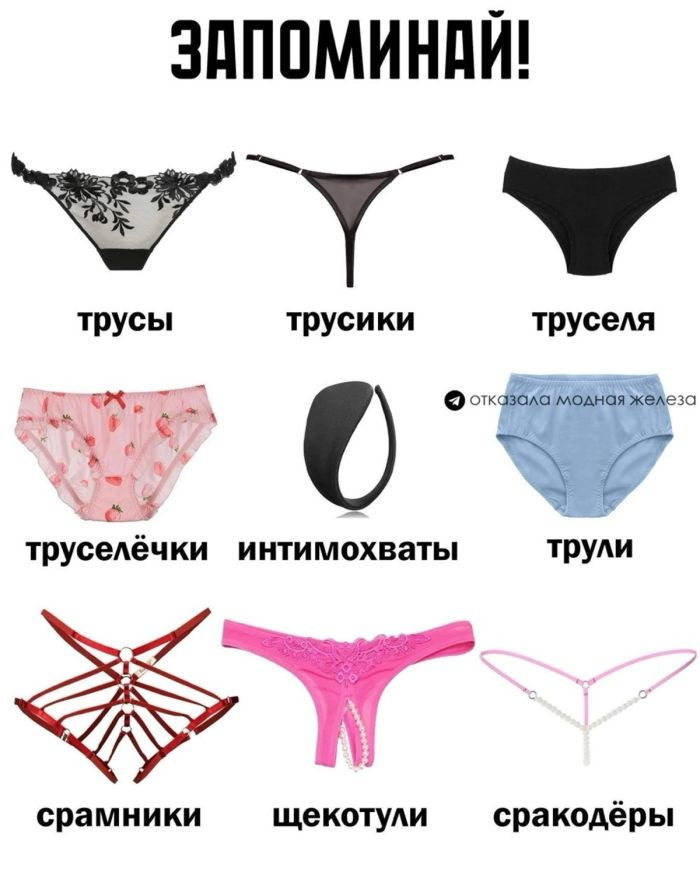 Черный юмор в изобилии: шутки, которые разрывают шаблоны