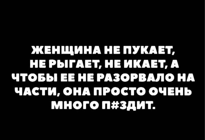Черный юмор в изобилии: шутки, которые разрывают шаблоны