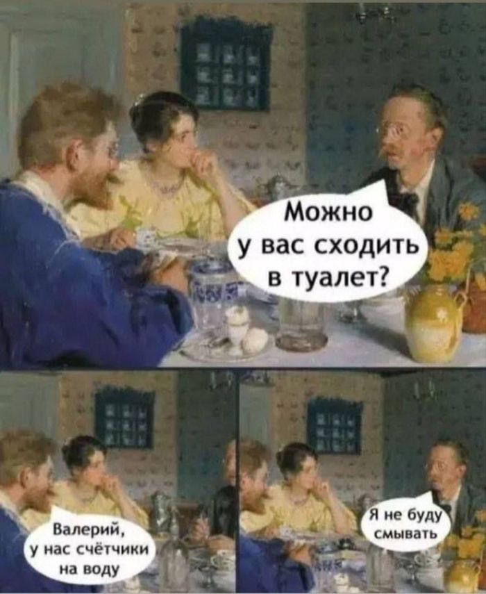 Черный юмор в изобилии: шутки, которые разрывают шаблоны