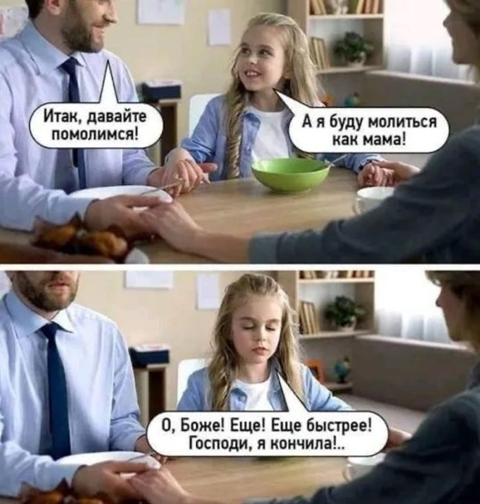 Черный юмор в изобилии: шутки, которые разрывают шаблоны