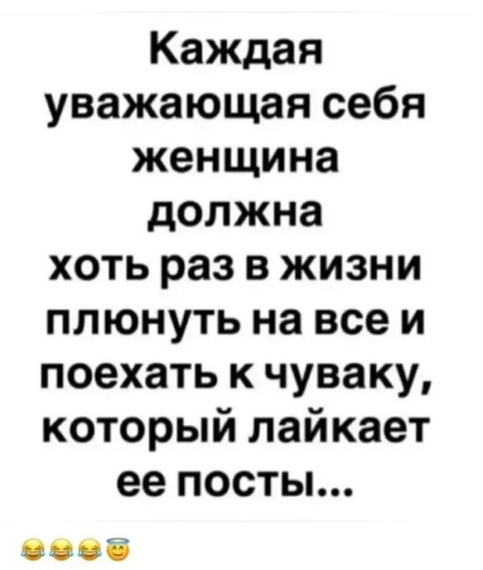 Черный юмор в изобилии: шутки, которые разрывают шаблоны