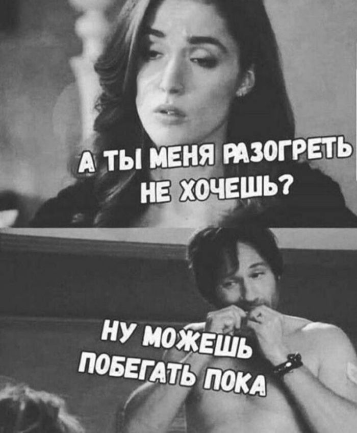 Черный юмор в изобилии: шутки, которые разрывают шаблоны