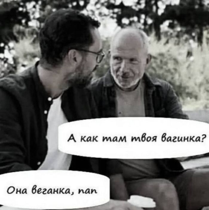 Черный юмор в изобилии: шутки, которые разрывают шаблоны