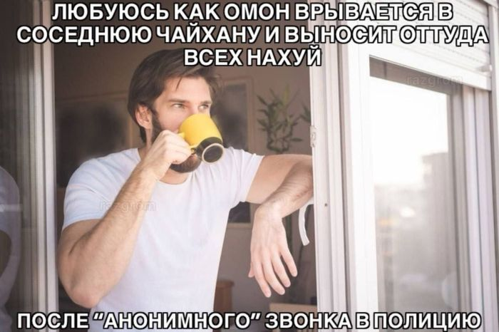 Черный юмор в изобилии: шутки, которые разрывают шаблоны