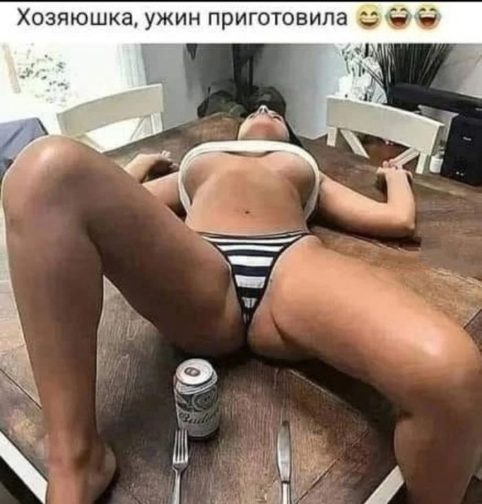 Черный юмор в изобилии: шутки, которые разрывают шаблоны