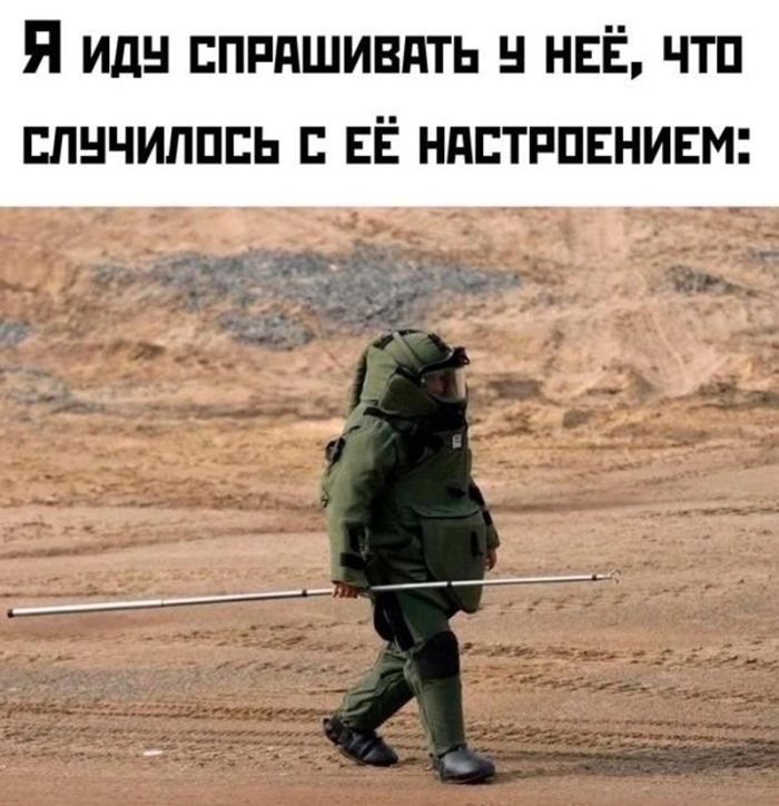 Черный юмор в изобилии: шутки, которые разрывают шаблоны