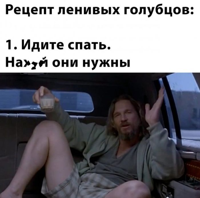 Черный юмор в изобилии: шутки, которые разрывают шаблоны