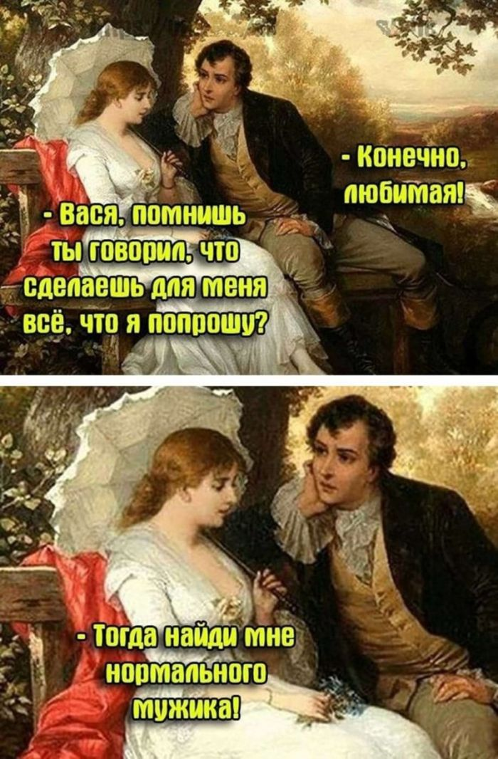 Черный юмор в изобилии: шутки, которые разрывают шаблоны