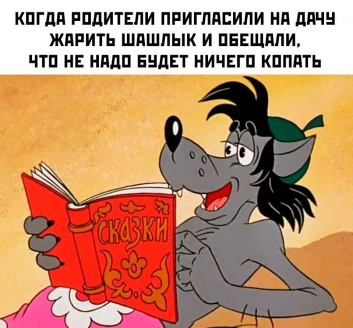 Черный юмор в изобилии: шутки, которые разрывают шаблоны