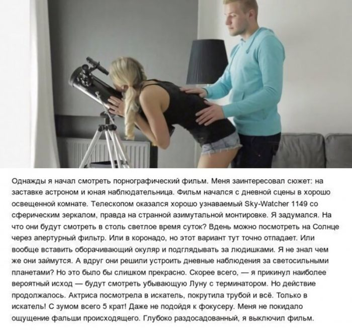 Черный юмор в изобилии: шутки, которые разрывают шаблоны