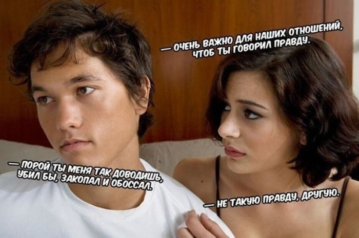 Шаловливые шутки и искусные иллюстрации: черный юмор в мемах