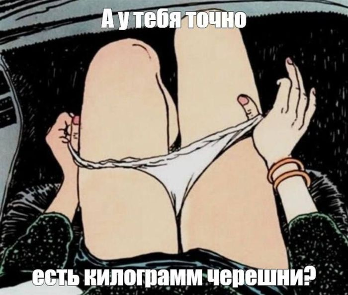 Шаловливые шутки и искусные иллюстрации: черный юмор в мемах
