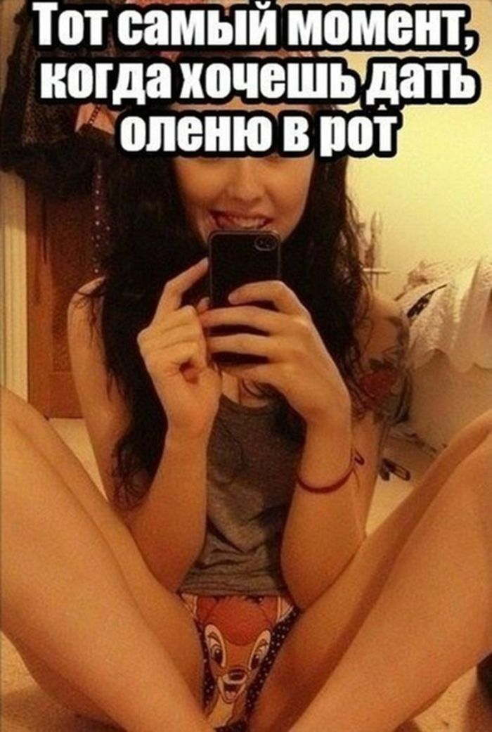 Шаловливые шутки и искусные иллюстрации: черный юмор в мемах
