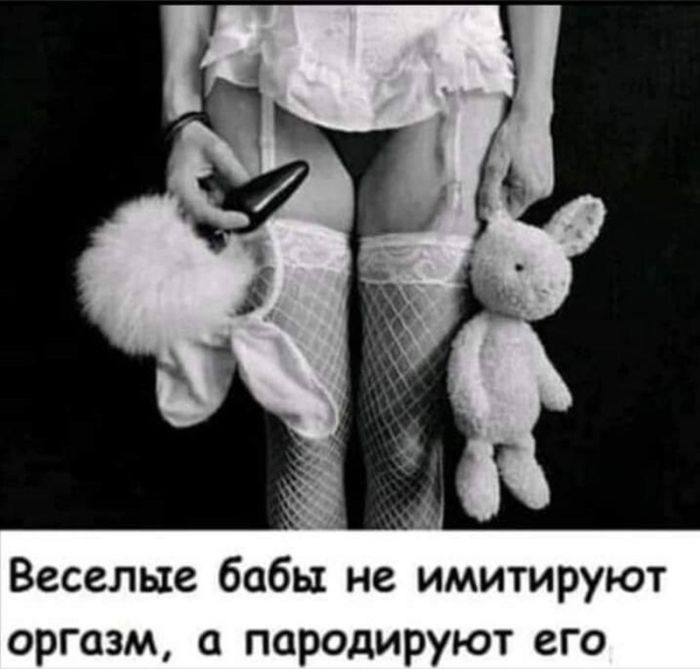 Шаловливые шутки и искусные иллюстрации: черный юмор в мемах