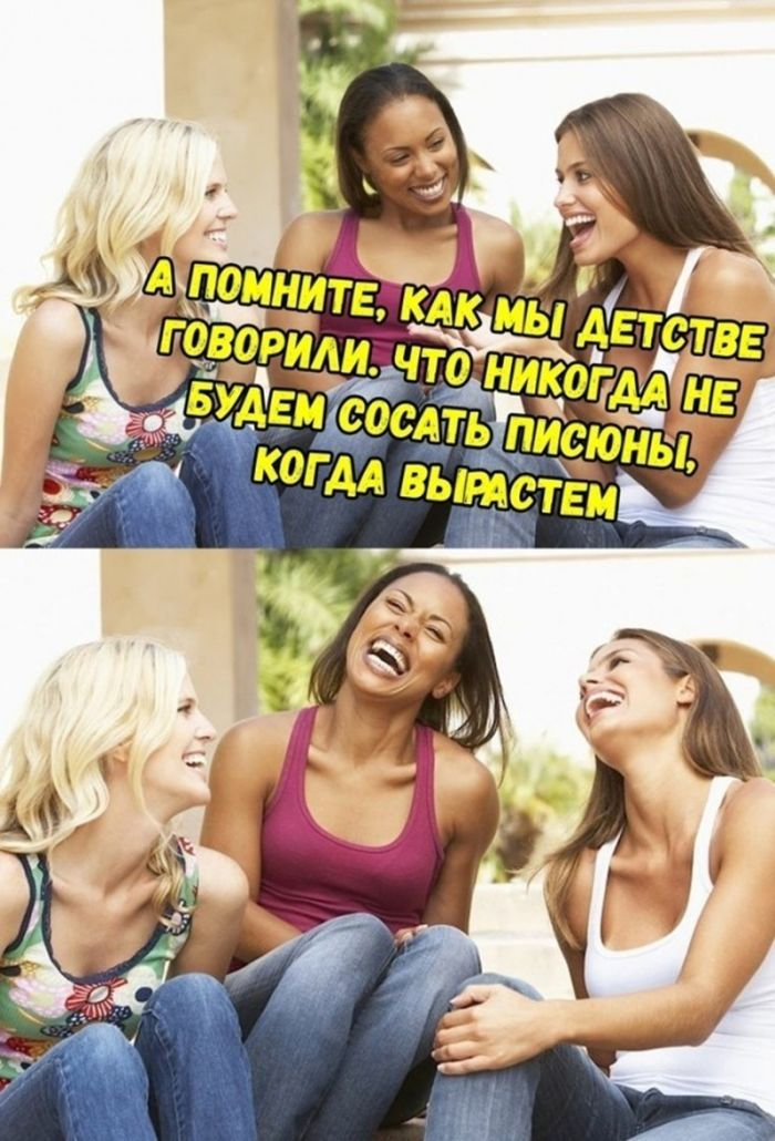 Шаловливые шутки и искусные иллюстрации: черный юмор в мемах