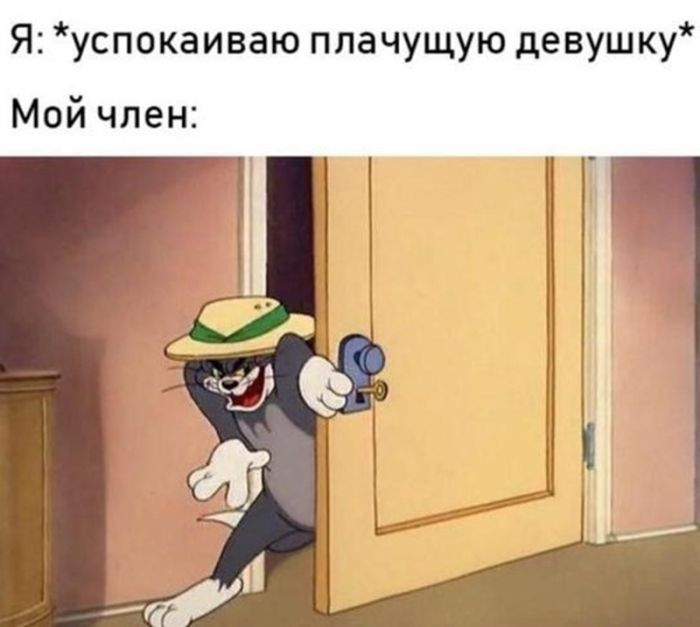 Шаловливые шутки и искусные иллюстрации: черный юмор в мемах