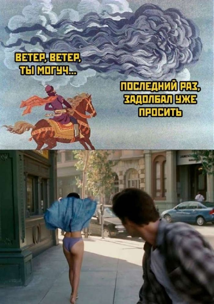 Шаловливые шутки и искусные иллюстрации: черный юмор в мемах