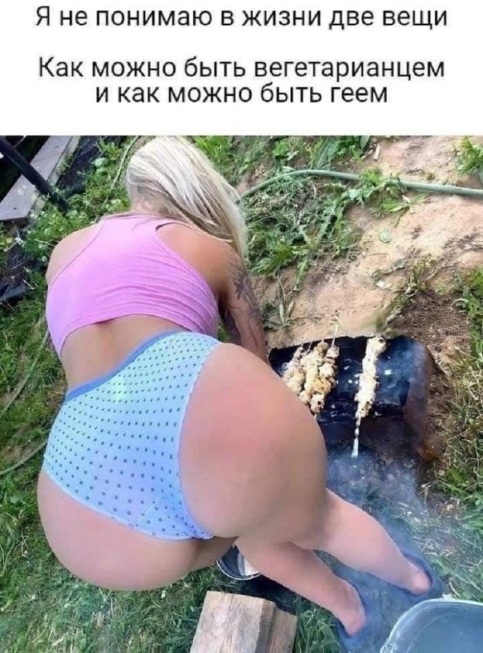 Шаловливые шутки и искусные иллюстрации: черный юмор в мемах