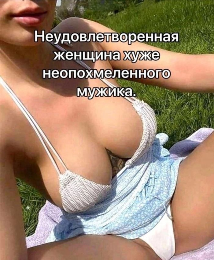 Шаловливые шутки и искусные иллюстрации: черный юмор в мемах