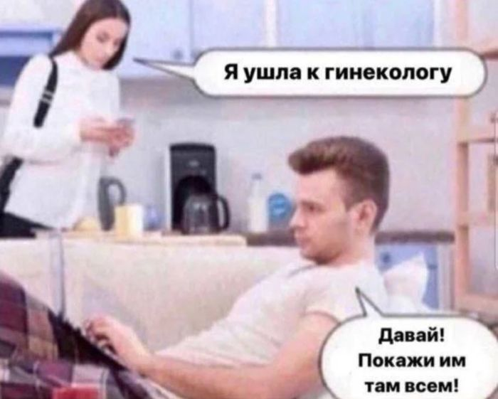 Шаловливые шутки и искусные иллюстрации: черный юмор в мемах