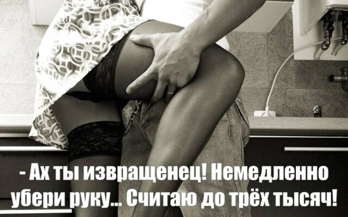 Шаловливые шутки и искусные иллюстрации: черный юмор в мемах