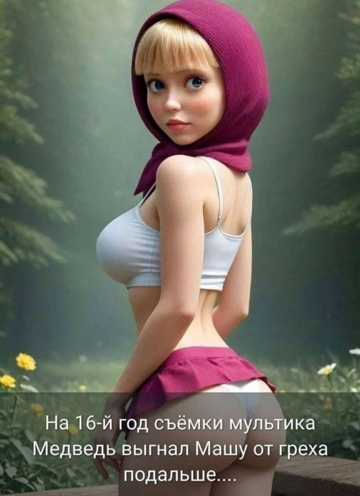 Смех без границ: свежие пошлые анекдоты и черный юмор