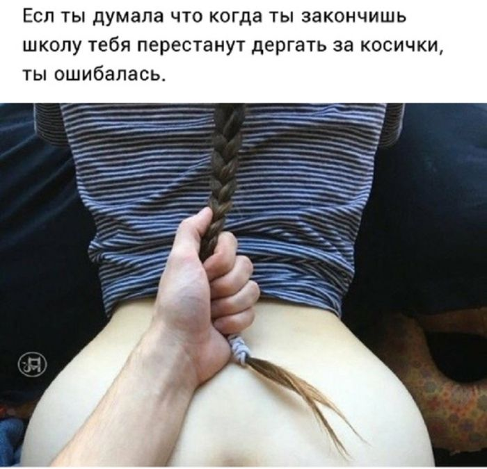 Смех без границ: свежие пошлые анекдоты и черный юмор