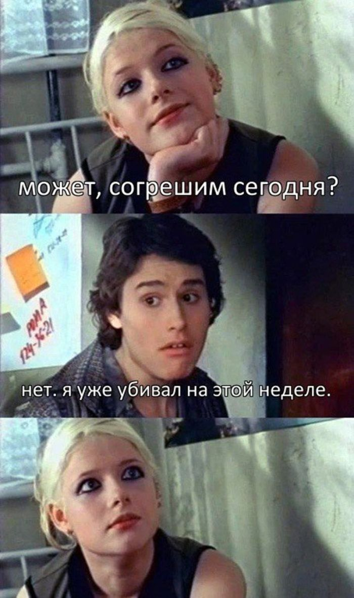 Смех без границ: свежие пошлые анекдоты и черный юмор