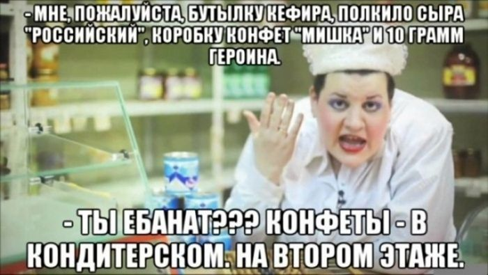 Смех без границ: свежие пошлые анекдоты и черный юмор