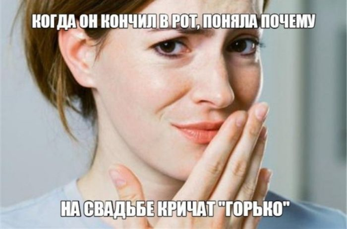 Смех без границ: свежие пошлые анекдоты и черный юмор
