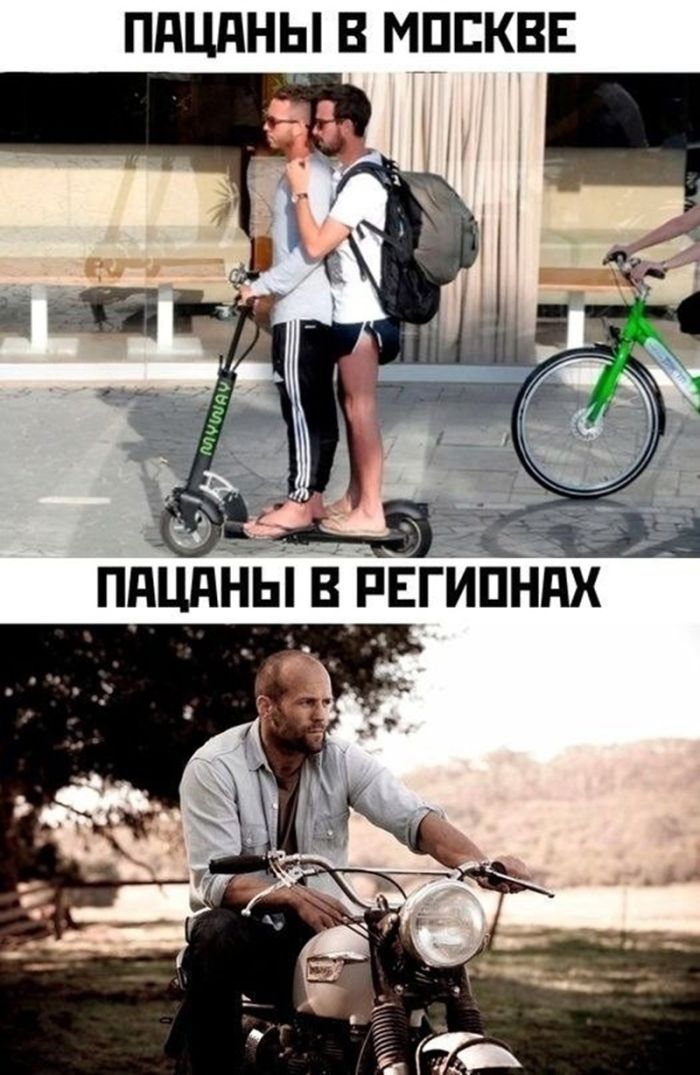 Смех без границ: свежие пошлые анекдоты и черный юмор
