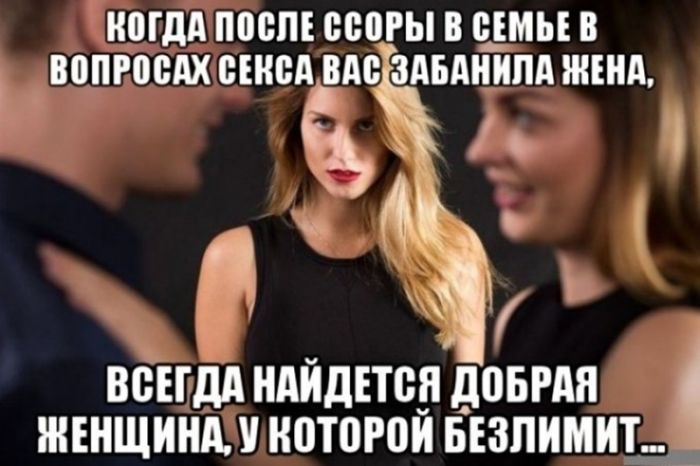 Смех без границ: свежие пошлые анекдоты и черный юмор