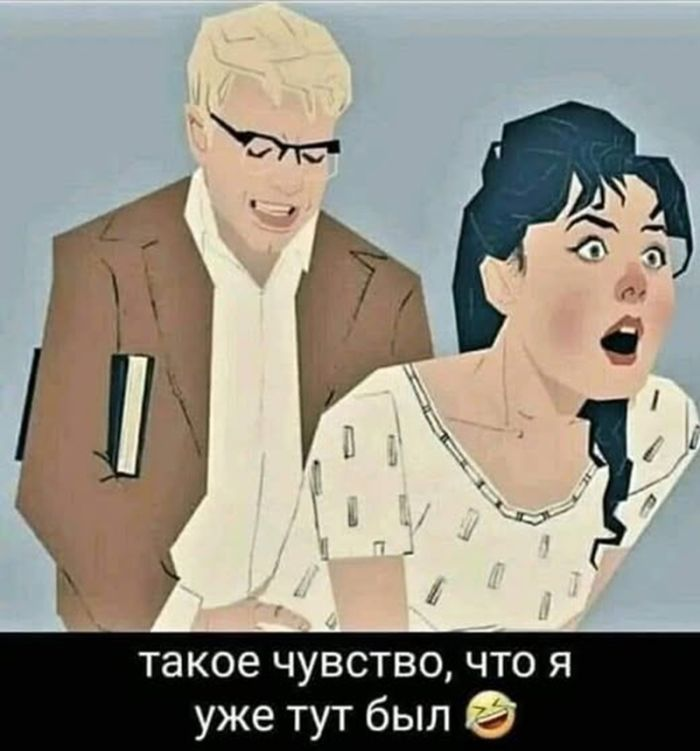 Смех без границ: свежие пошлые анекдоты и черный юмор
