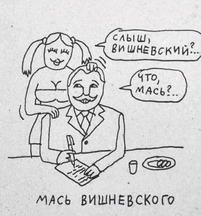 Смех без границ: свежие пошлые анекдоты и черный юмор